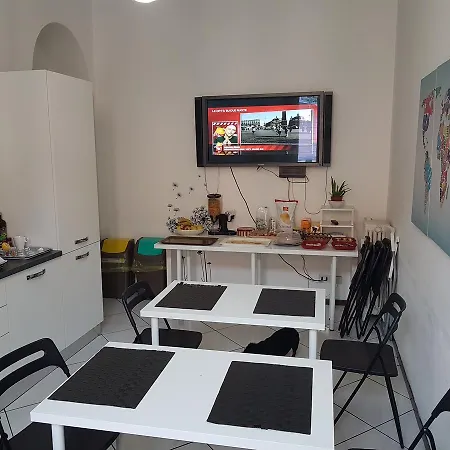 Aldebaran לינה וארוחת בוקר מילאנו